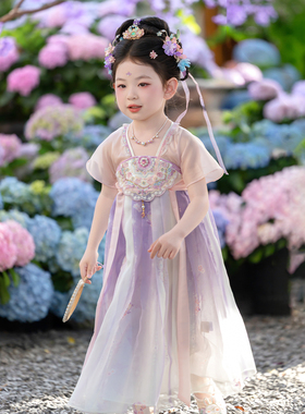女童汉服2026新款夏款短袖薄款紫色女宝宝襦裙连衣裙仙气出游表演