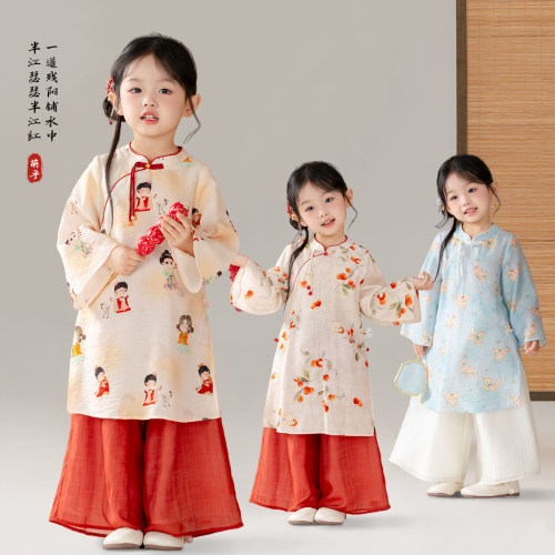新中式女童汉服儿童唐装古装