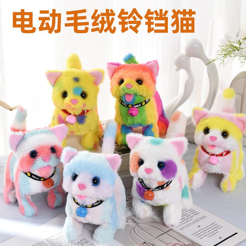 仿真电动毛绒小猫咪会走会叫摇尾巴宠物电子玩偶猫咪儿童玩具批发