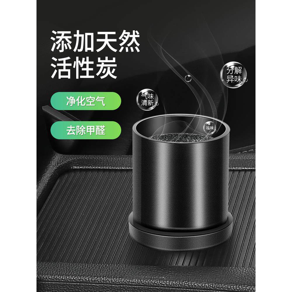 适用于宝马mini车载香水汽车内香薰车上车用淡香氛用品香膏摆件品