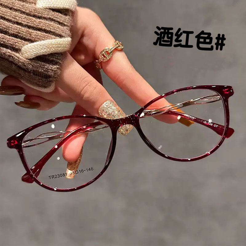 高清防蓝光抗疲劳远视老花镜