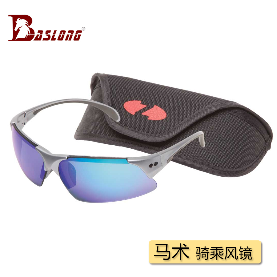 Article sports equestres BASLONG - Ref 1387788 Image 3