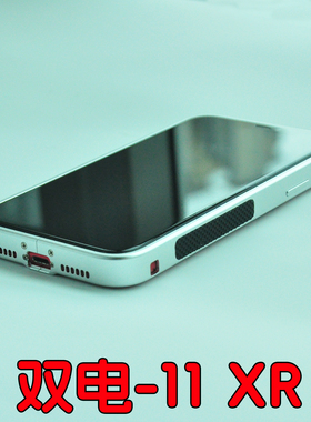用于iphone11/XR双电池苹果铝框改装攻城师Bing狮魔改装扩容良品