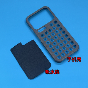 安卓各品牌机水冷蒸发散热手机壳