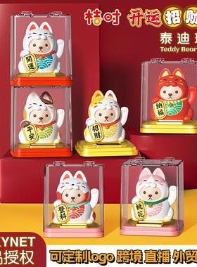 福袋兔猫达摩平安猫创意摆件