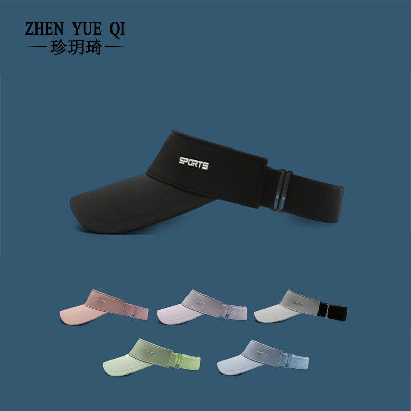 亲子空顶帽女士户外防晒高尔夫运动遮阳帽马卡龙色系变色LOGO帽子