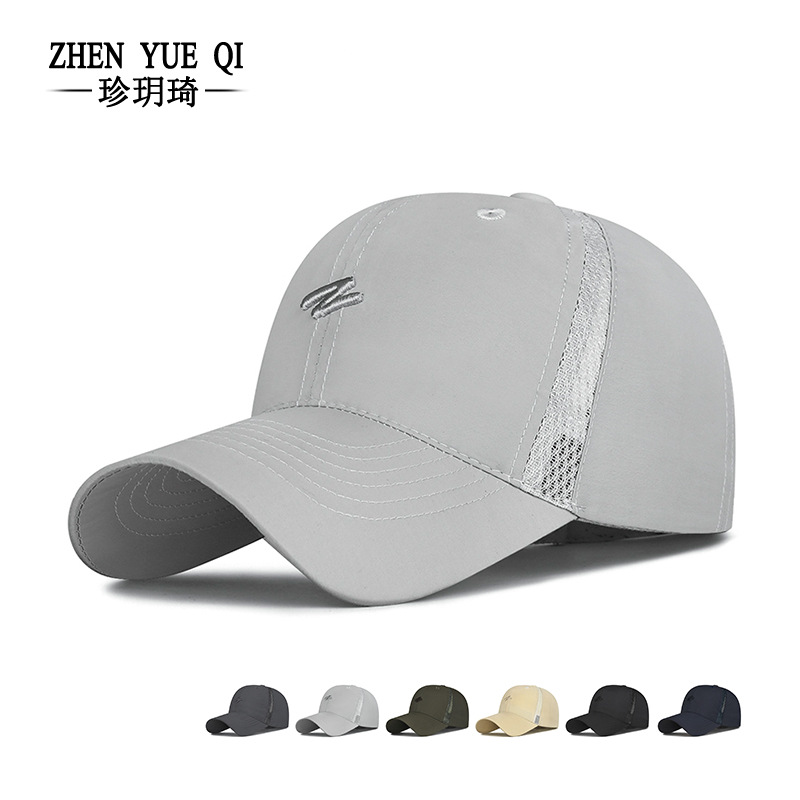 夏季新款刺绣小N字母透气速干帽子男女士户外跑步遮阳防晒棒球帽