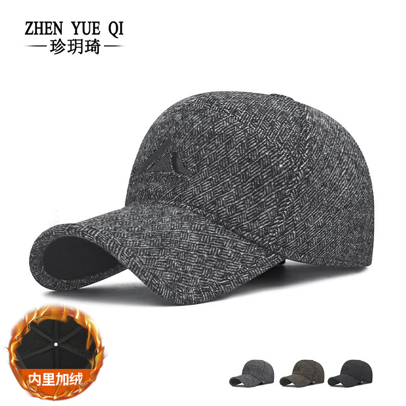 冬季新款防寒保暖护耳七片棉帽男士中老年加厚刺绣字母防风