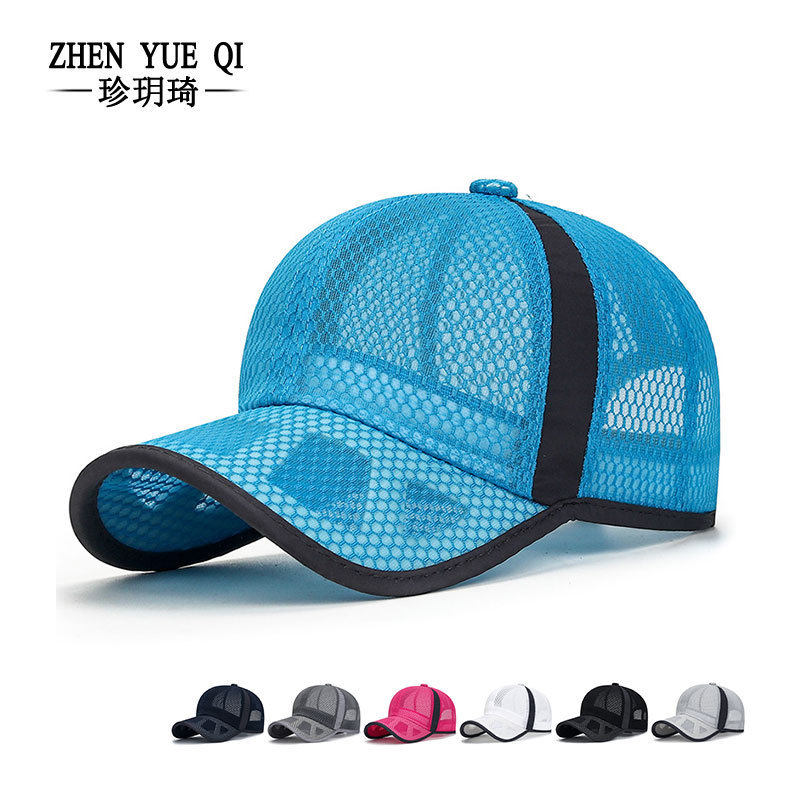 夏季男士帽子镂空檐网纱光板棒球帽女士户外透气防晒运动鸭舌帽夏