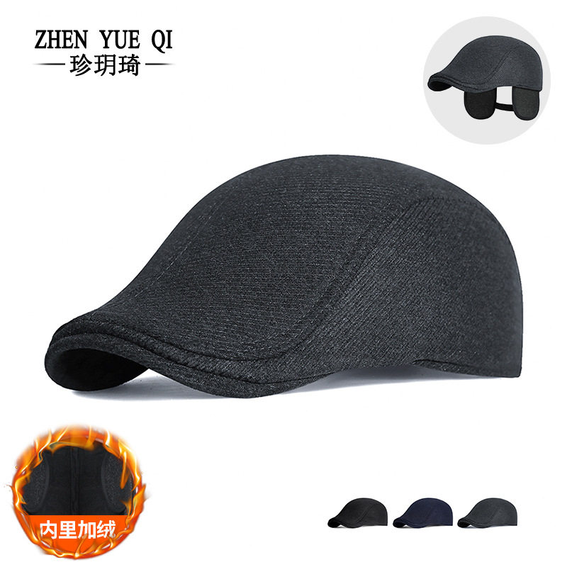 冬保暖斜道纹加厚呢子护耳前进帽