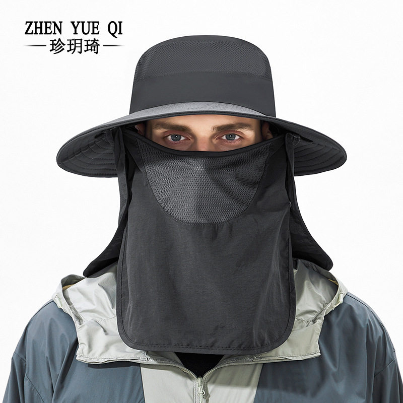 帽子全方位防晒遮脸可拆卸护颈户外丛林帽夏季面罩防虫遮阳