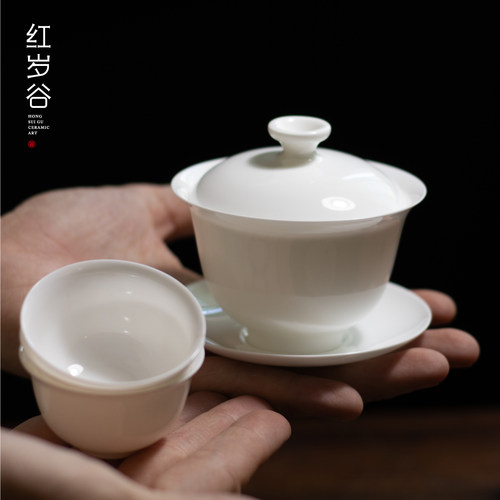 潮州高骨瓷超薄胎仙韵三才盖碗