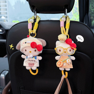 Hellokitty汽车挂钩可爱创意车载车内收纳车用座椅背女生后排置物