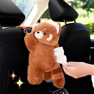 卡通浣熊车载纸巾盒毛绒公仔车用椅背挂式 创意可爱女生汽车抽纸盒