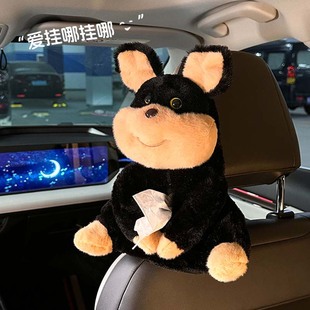 创意卡通车载纸巾盒可爱蜜蜂狗车用挂式 车内用纸巾挂袋 抽纸盒新款