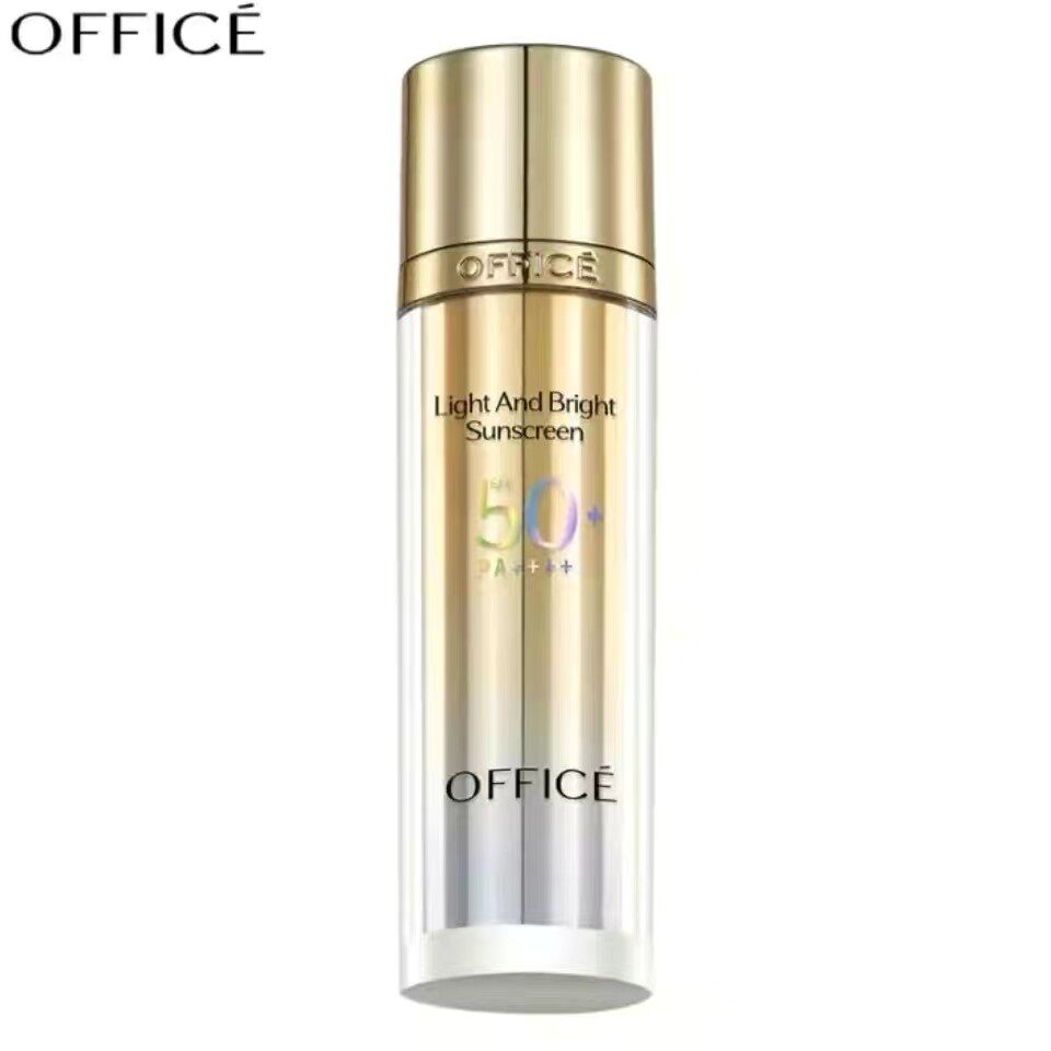 欧菲姿轻透亮妍防晒乳SPF59+PA++++