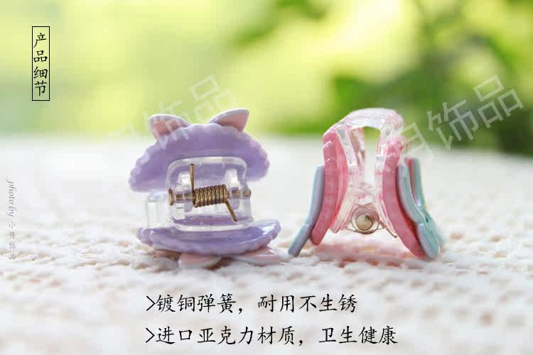 Accessoire cheveux en plexiglas - Ref 1202017 Image 3