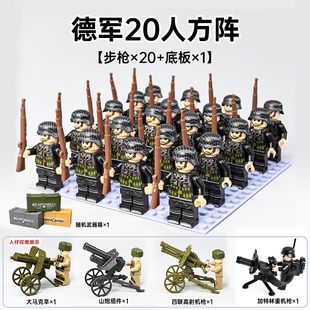 二战德苏英军士兵积木人仔军事场景配件机枪炮车武器模型男孩玩具
