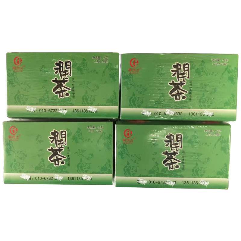 明润达润茶淡竹叶决明子茶