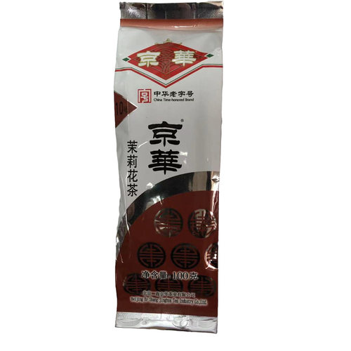 京华10号茉莉花茶北京京华茶叶