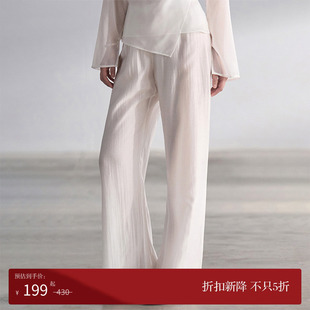 Pāra 禅 VALUE「 轻量级艺术纱 双层丝棉休闲裤 」光泽感 COMMON
