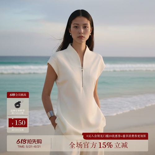 新中式禅意领体t恤无袖极简背心