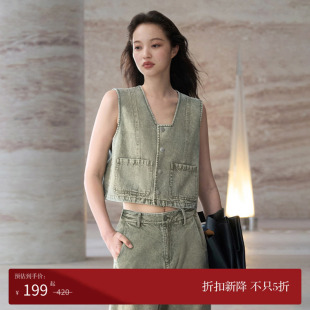 Niche COMMON 龛 「 」水洗牛仔背心马甲 VALUE