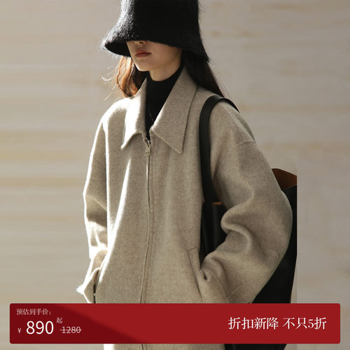 COMMONVALUE燕麦色拉链短外套