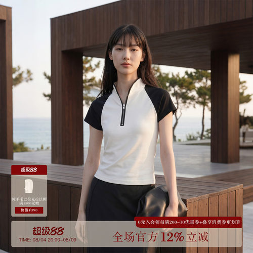 COMMON VALUE「黑白默剧」新中式禅意立领插肩袖撞色通勤T恤上衣