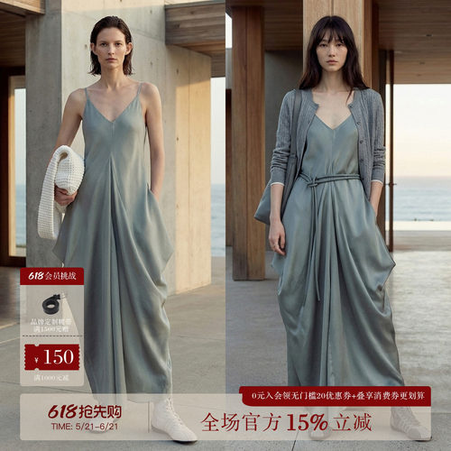 COMMON VALUE「流云裁 」春季新款极简度假风松弛棉麻叠褶连衣裙