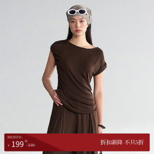 」莱赛尔羊毛纤维 COMMON Niche 龛 不规则针织纯色T体恤 VALUE「