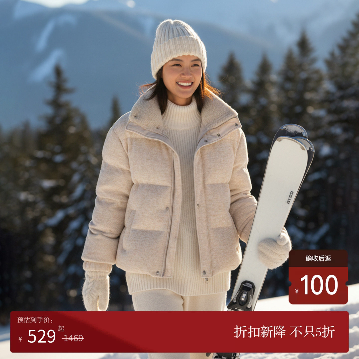 COMMON VALUE「 禀 ⊙」针织肌理高蓬羽绒服防风保暖立领加厚外套