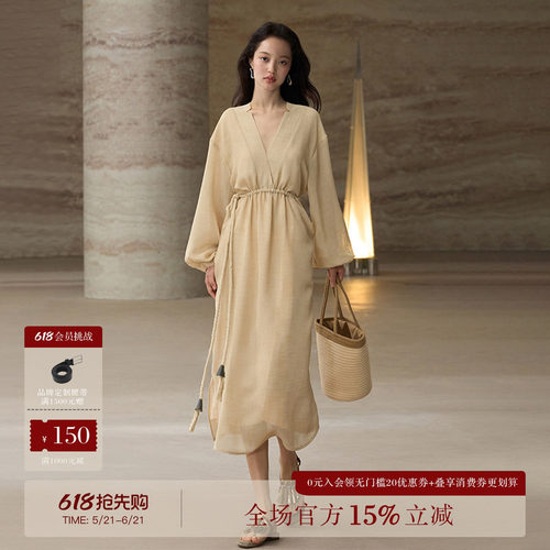 COMMON VALUE 「 禅 Pāra 」茧型抽绳连衣裙绑带燕麦色中长裙子