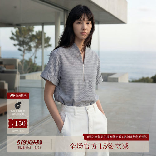 新中式禅意领t体恤卷袖格子上衣