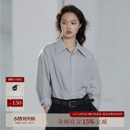 COMMONVALUE灰蓝尖领长袖衬衣