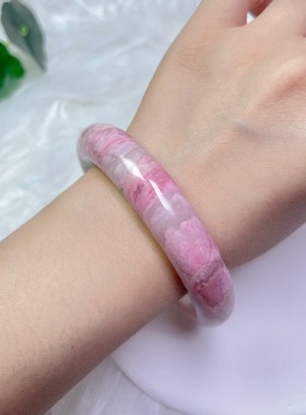 非凡珠宝天然老矿蔷薇辉石桃花玉手镯圆珠DIY雕刻（付款专用链接