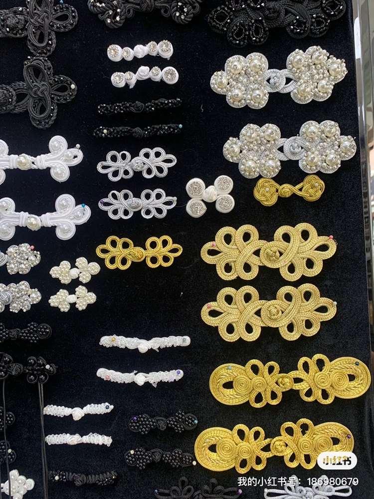 盘扣纽扣旗袍扣中国风大衣外套羽绒服复古手工装饰扣,纺织面料/辅料/配套,服装纽扣,淘宝优惠券,粉丝福利购,淘宝优惠卷