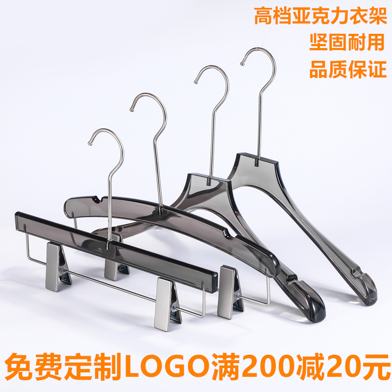 服装店衣架LOGO定制20个送5个