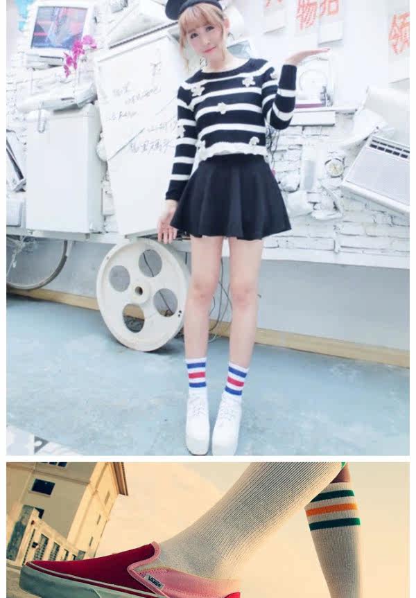 Chaussettes - collants - Ref 759944 Image 3
