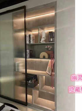隐藏屏风铝合金导轨趟门