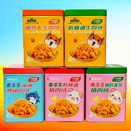 香当当核桃油牛肉绒 猪肉松鳕鱼酥零食 肉松 肉酥100克罐拌饭料