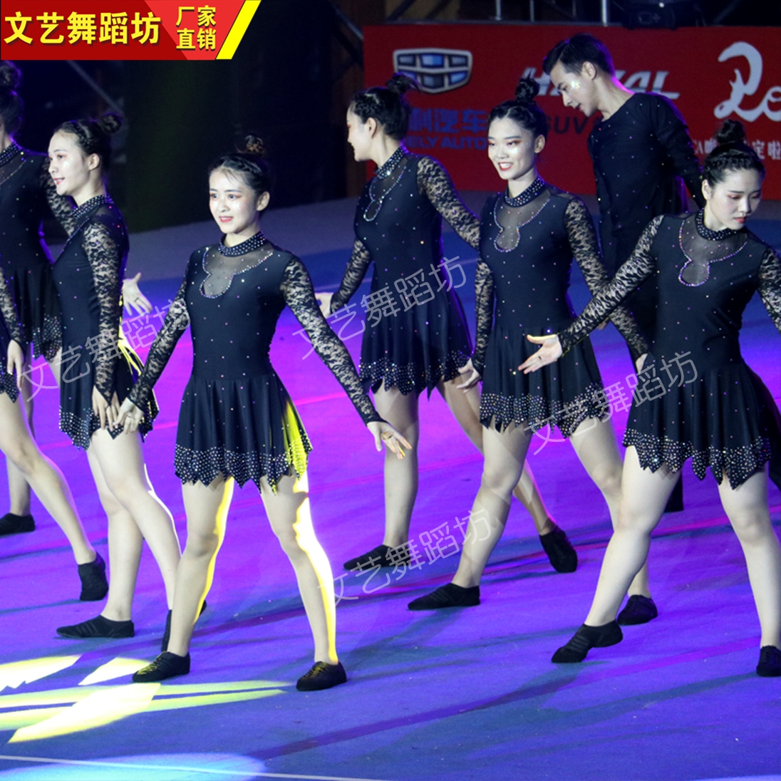 健美操服装广播体操演出服爵士女啦啦操演出服成人啦啦队服装定制
