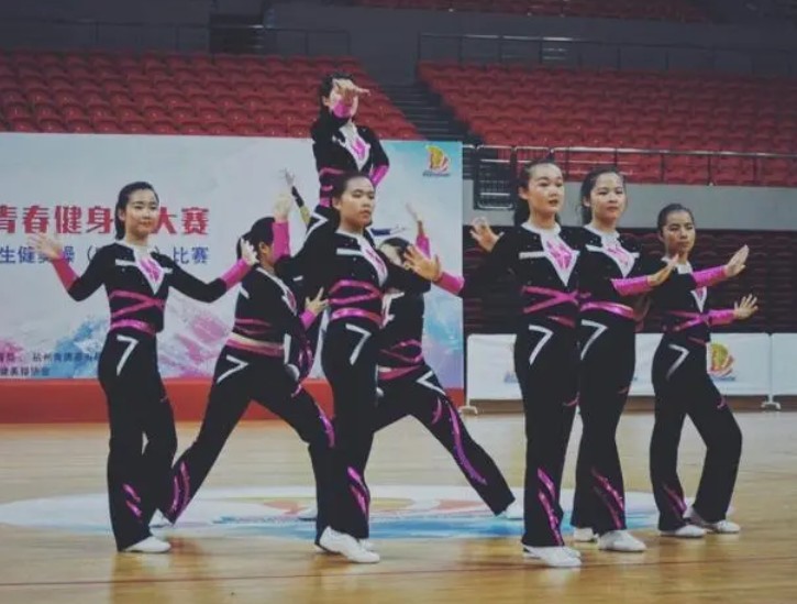 厂家直销儿童竞技健美操