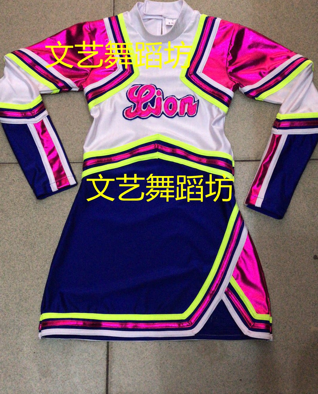 定做拉拉操服装啦啦队演出服竞技健美操服装套装舞蹈服儿童啦啦操