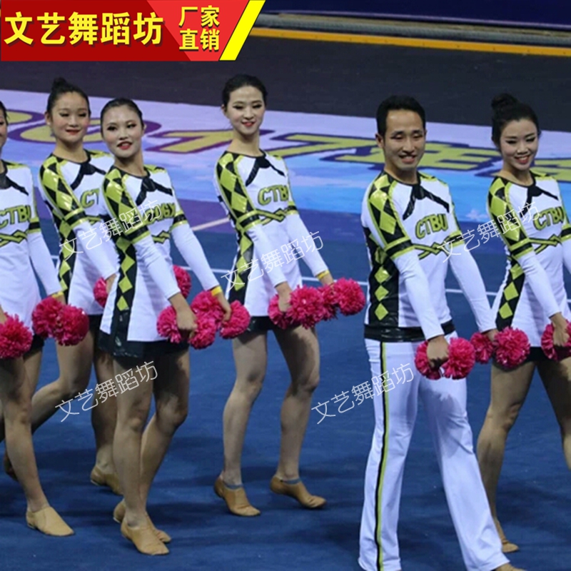 专业定制啦啦操演出健美操比赛服