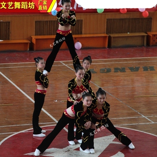 专业定制健美操表演服装健美操服装广播体操演出服套装女健美操服