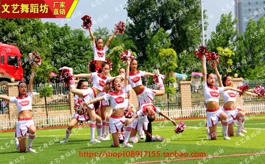 专业定制啦啦操服装、儿童、成人广播体操服装、竞技健美操套装