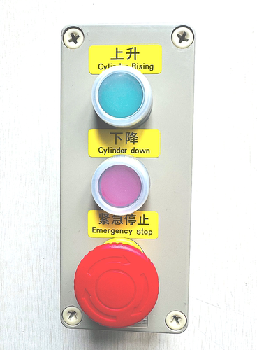 船用控制盒按钮盒遥控按钮盒