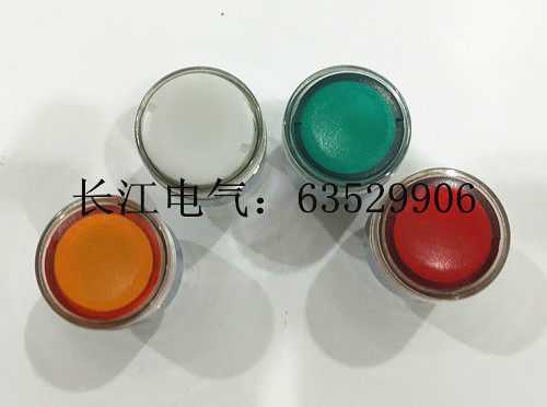 施耐德 schneider ZB2-BW3×C 带灯按钮开关 颜色齐全 BW31C