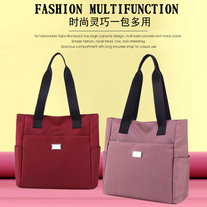 单肩大包包女大容量2021新款女包帆布包高级感质感托特包时尚2022